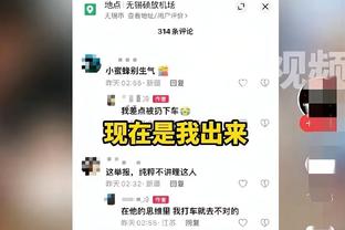 枪手将战强敌？埃梅里率维拉击败曼城，下轮主场静待阿森纳